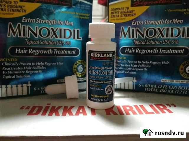 Миноксидил 5 оригинальный Стерлитамак - изображение 1
