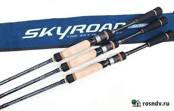 Спиннинг Major Craft Skyroad SKR-T702M Серов