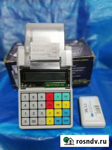 Кассовый аппарат Сочи - изображение 1