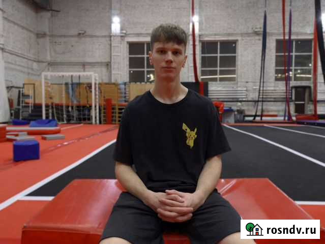 Тренер по акробатике,прыжкам на батуте,паркуру Санкт-Петербург - изображение 1