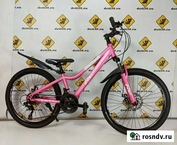 Велосипеды подростковые Симферополь - изображение 1