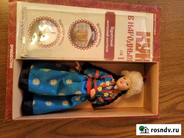 Коллекционная кукла Шуя - изображение 1