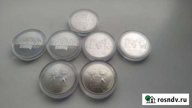 Монеты Калуга - изображение 1