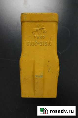 Коронка ковша 61Q6-31310 на Hyundai Новокузнецк - изображение 1