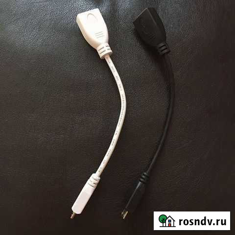 Переходник USB Пермь - изображение 1