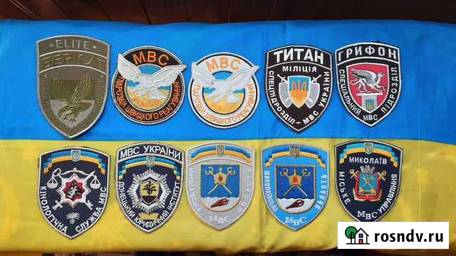 Шевроны Милиция. М.В.Д. Украина. Оригинал Севастополь - изображение 1