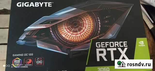 Видеокарта rtx 3060 lhr Волжск - изображение 1