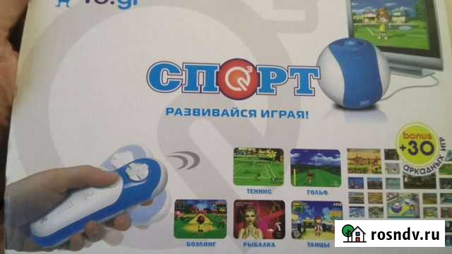 Приставка игровая для тв Ижевск - изображение 1