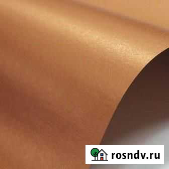 Фотобумага матовая двусторонняя Медь перламутр A4 Пермь - изображение 1