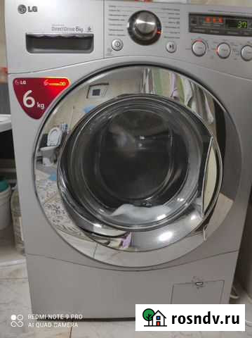 Стиральная машинаlg бу 6 кг Палласовка - изображение 1