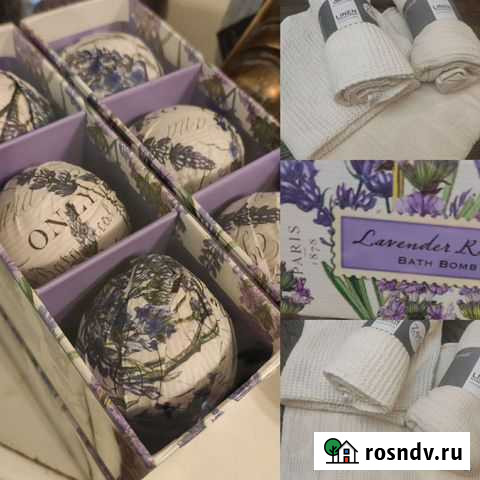 Бомбочки для ванны полотенце лен-хлопок Вологда - изображение 1