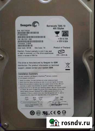 Жесткий диск HDD Seagate Barracuda 400GB SATA Пермь - изображение 1