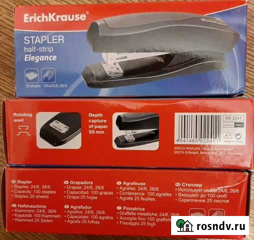 Степлер большой. Скобы Нижний Новгород - изображение 1