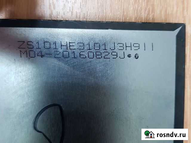 Дисплей Смоленск - изображение 1