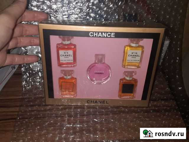 Подарочный Набор духоа Ханты-Мансийск - изображение 1