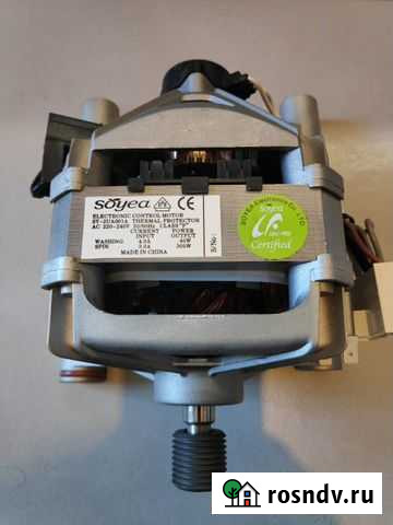 Мотор для стиральной машины Калуга - изображение 1