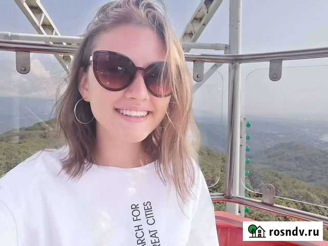 Репититор английского, математики и русского для ш Волгоград - изображение 1