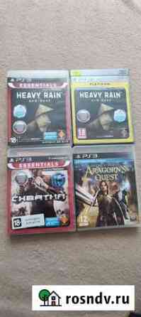 PS3 игры Белогорск
