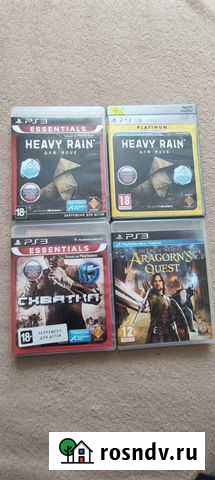 PS3 игры Белогорск - изображение 1