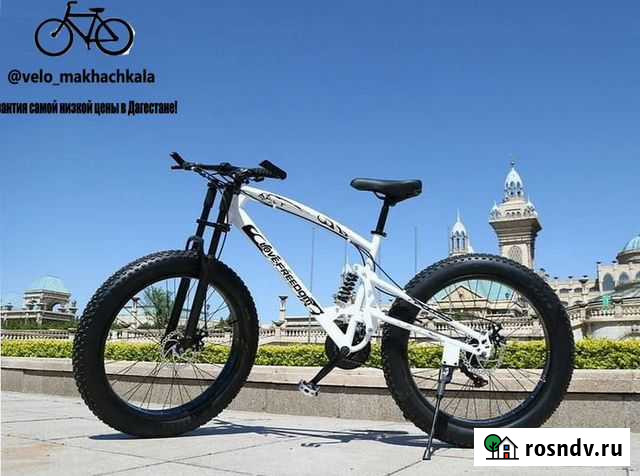 Велосипед Махачкала - изображение 1