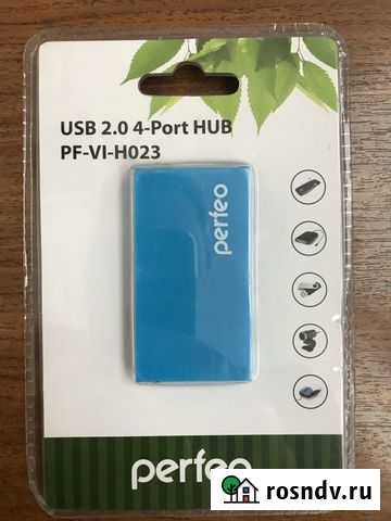 4-х портовый USB концентратор с кабелем Ульяновск - изображение 1