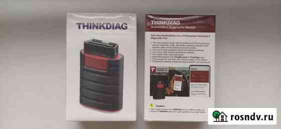 Диагностический сканер Thinkdiag (EasyDiag) Омск