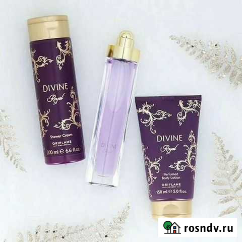 Набор Divine Royal Барнаул - изображение 1
