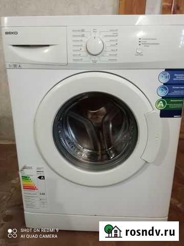 Продам стиральную машинку Павловский Посад - изображение 1