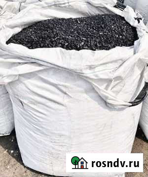 Уголь Екатеринбург - изображение 1