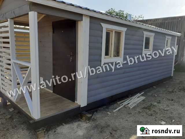 Баня под ключ Коммунар - изображение 1