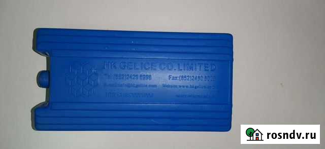 Аккумулятор для портативного холодильника Калуга - изображение 1