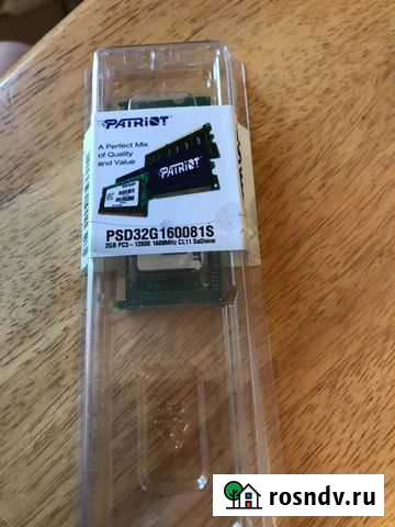 Оперативная память Самара - изображение 1