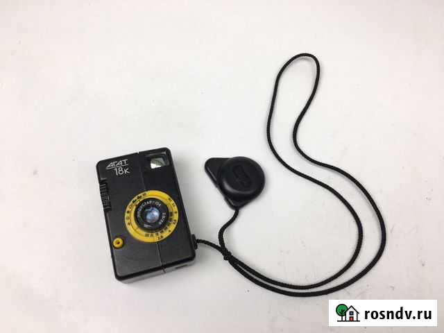 Полуформатный Агат 18к на 72 адра Ростов-на-Дону - изображение 1