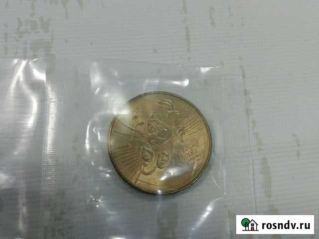 Kazan 2013 Пермь - изображение 1