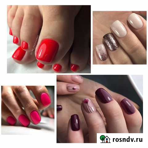 Маникюр Педикюр Стерлитамак - изображение 1