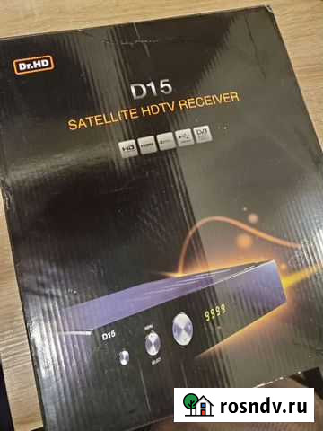 Ресивер Калининград - изображение 1