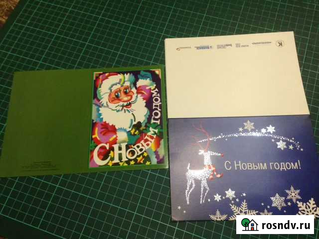 Новогодние чистые открытки, цена за шт Владимир - изображение 1