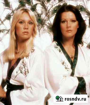 Abba CD Solo: Agnetha & Frida + Мурманск