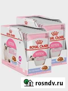 Продам влажный корм для котят Старый Оскол - изображение 1