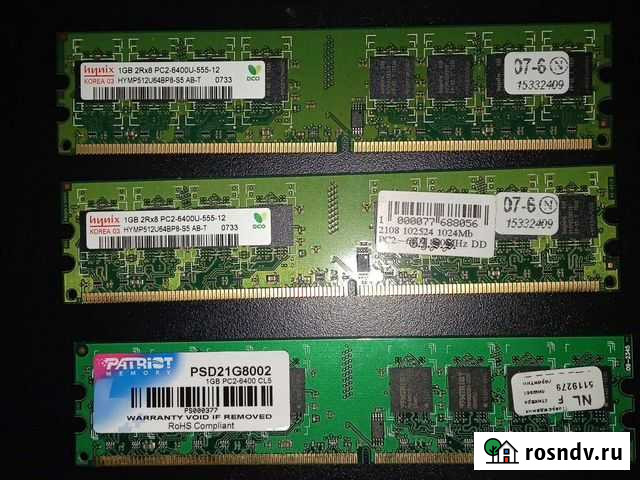 Оперативная память ddr2 Рузаевка - изображение 1