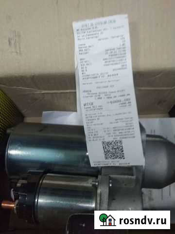 Стартер приора,калина 16кл,новый Далматово - изображение 1