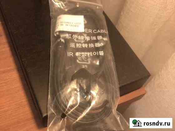 IR extender cable samsung Москва