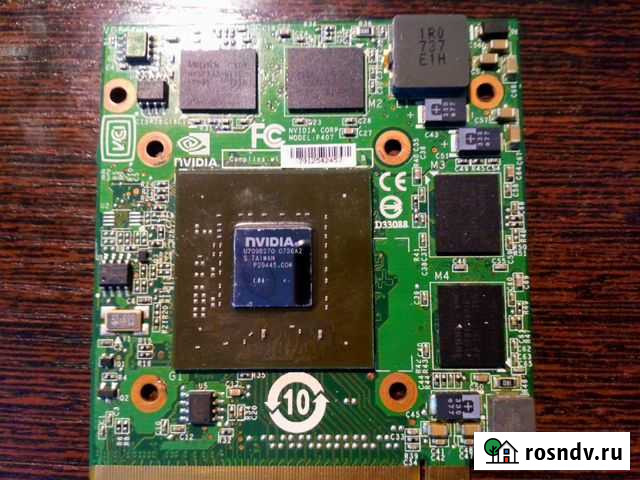 Видеокарты для ноутбука 8600M GT и 8400M GS(отвал) Бийск - изображение 1