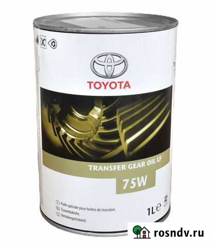 Масло трансмиссионное toyota 75W Чита - изображение 1