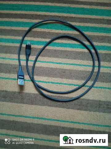 Магнитный кабель для зарядки телефона Новошахтинск - изображение 1