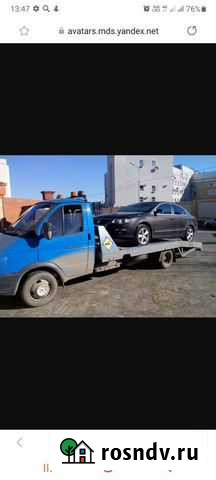 Услуги эвакуатора Маркс - изображение 1