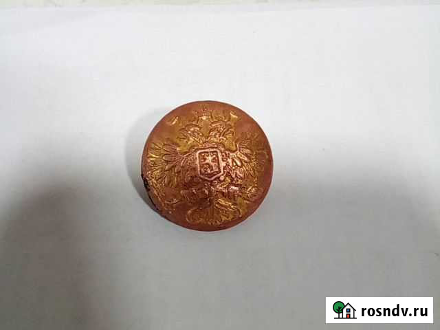 Пуговка Юрьевец - изображение 1