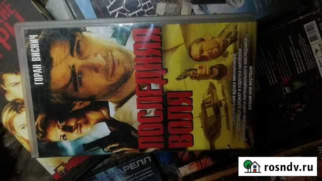 Диски, видеокассеты, аудиокассеты коллекция 90х го Красноярск - изображение 1