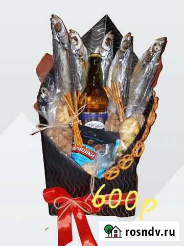 Мужской букет (подарочный набор) Новороссийск - изображение 1