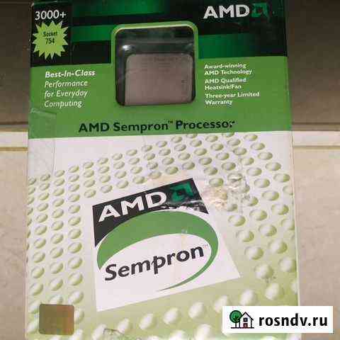 Процессор AMD sempron-64 3000+ Socket 754 Одинцово